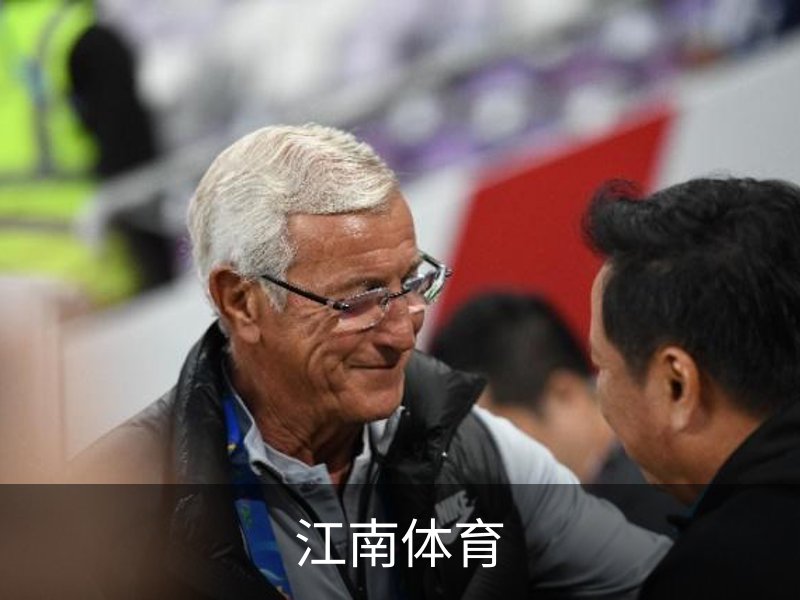 江南体育（JIANGNAN)官方网站
